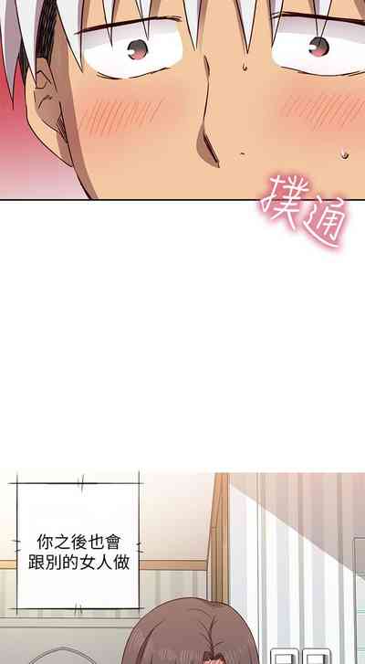 第443頁圖