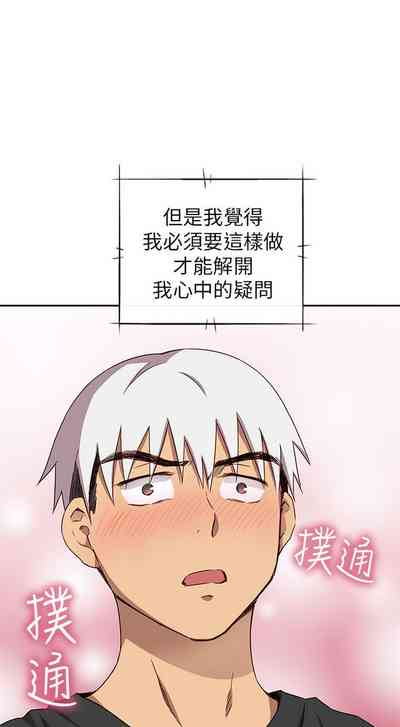 第455頁圖