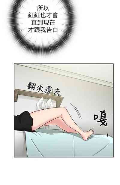 第519頁圖