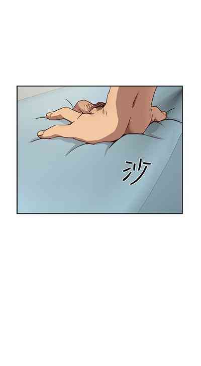 第531頁圖