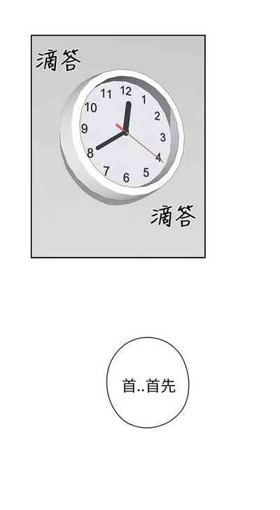 第535頁圖