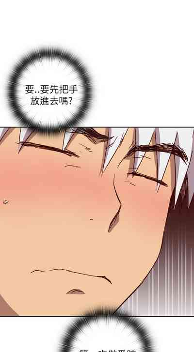 第547頁圖