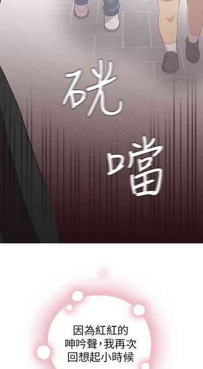 第555頁圖