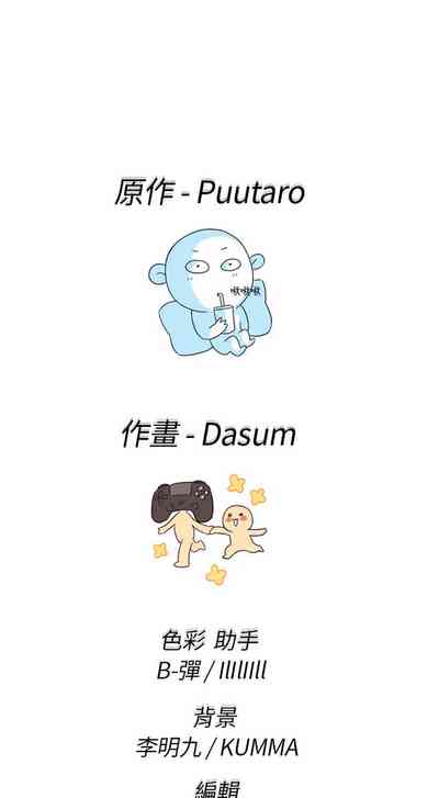 第55頁圖