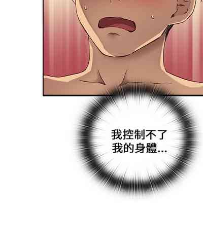 第63頁圖
