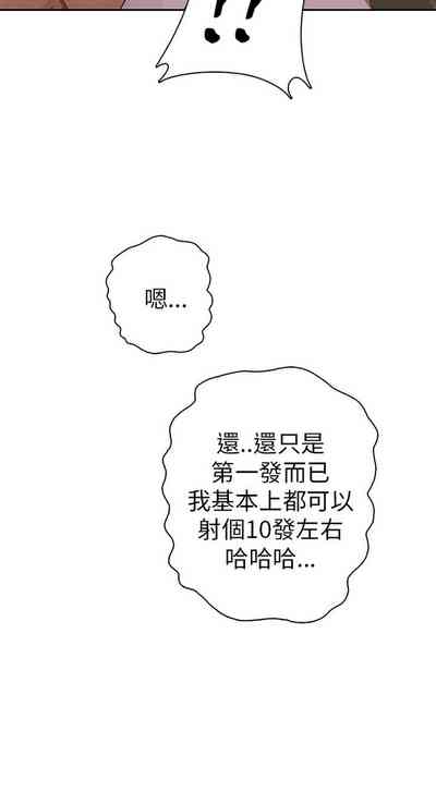 第75頁圖