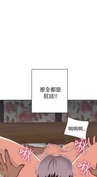 第91頁圖