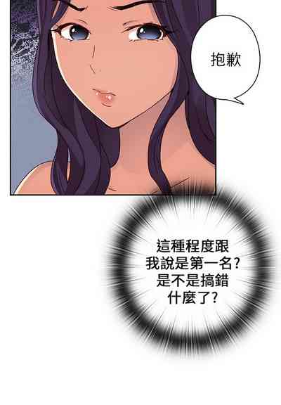 第99頁圖