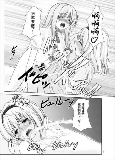 第19页图