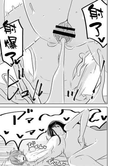 第19页图