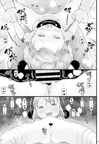 第15頁圖