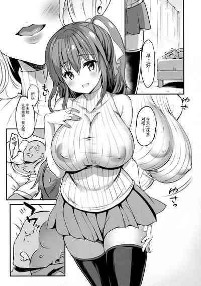 第11页图
