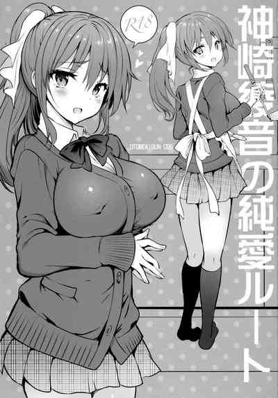 第3页图