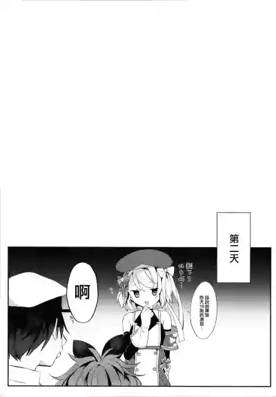 第23頁圖