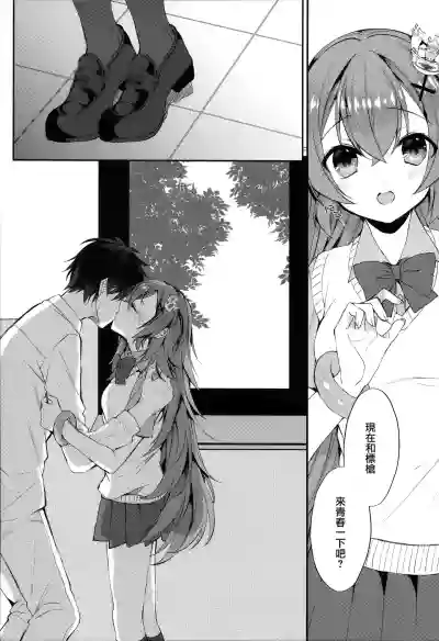 第7頁圖