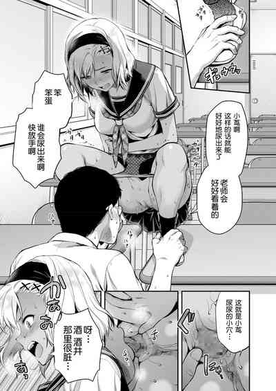 第11頁圖