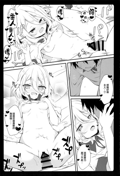 第23頁圖