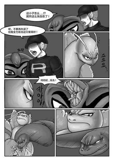 第35頁圖