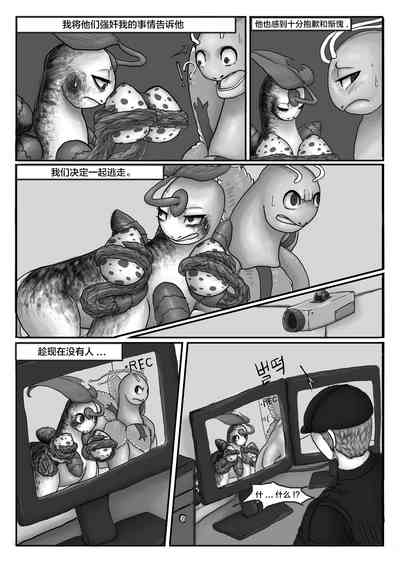 第47頁圖