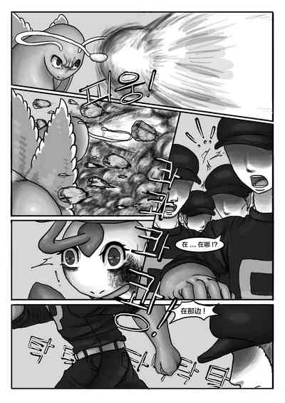 第51頁圖
