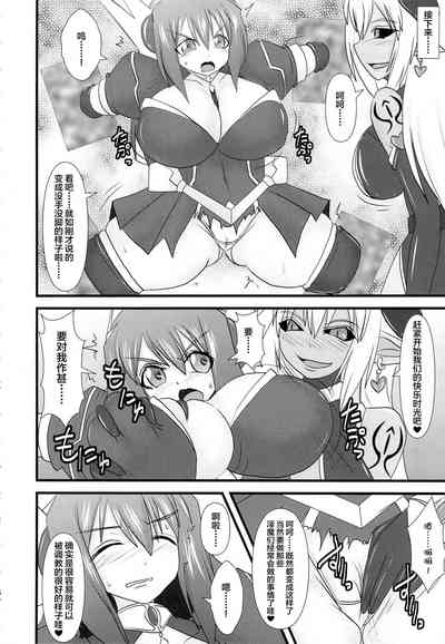 第7頁圖