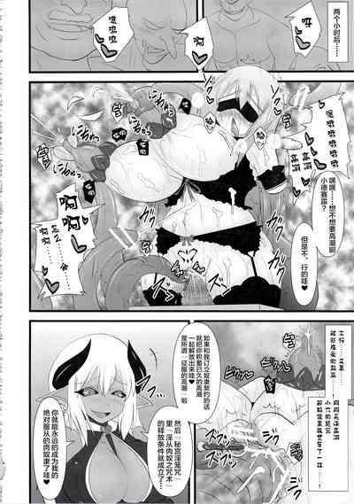 第23頁圖