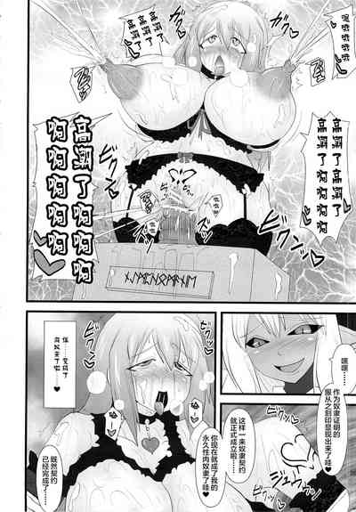第27頁圖