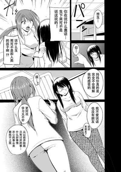 第127页图