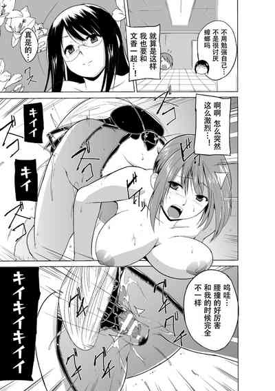 第139页图