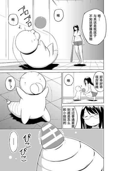 第151页图