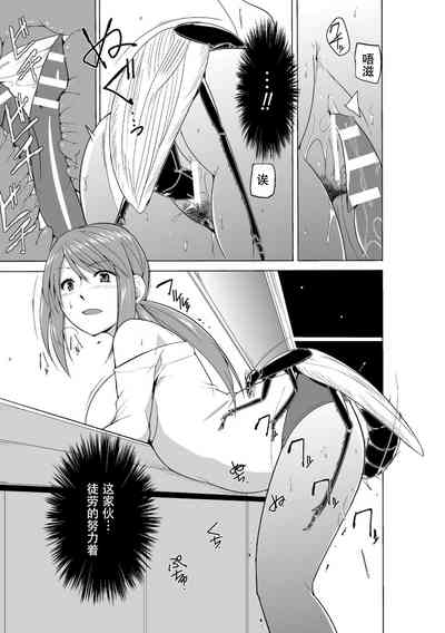 第171页图