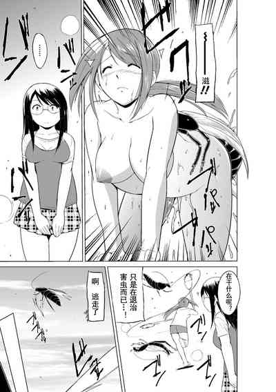 第175页图
