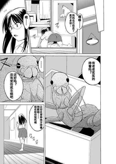 第27页图