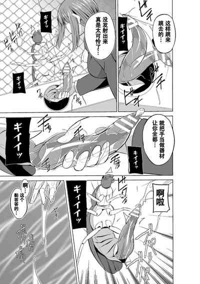 第71页图