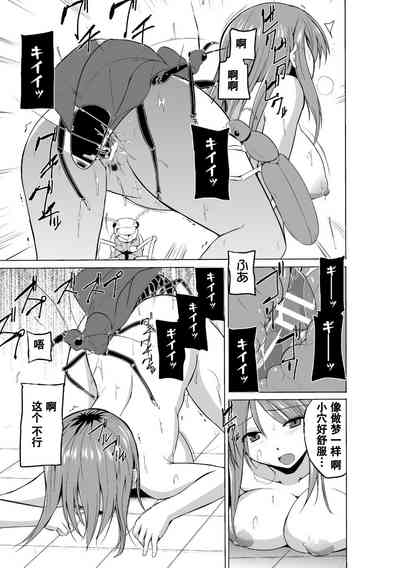 第83页图