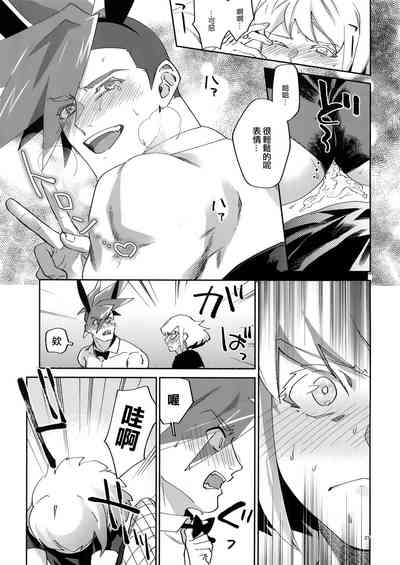 第27頁圖