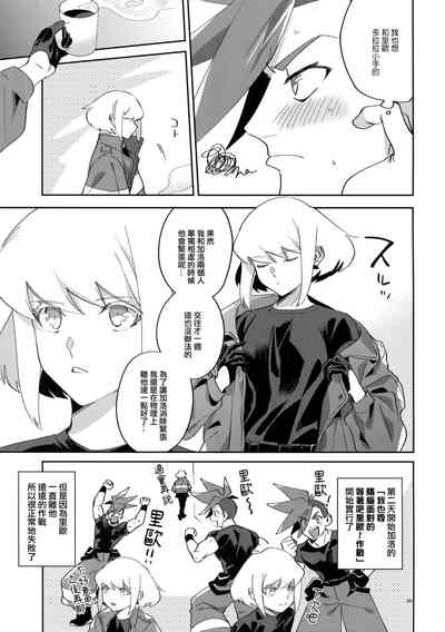 第35頁圖