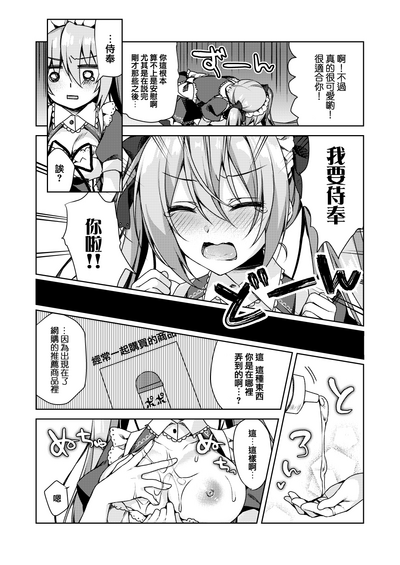 第11頁圖