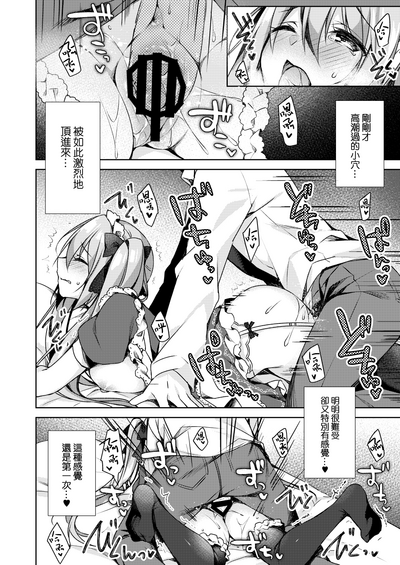 第23頁圖