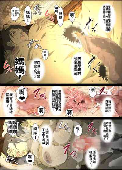 第23頁圖