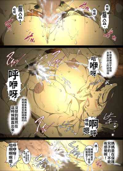第31頁圖