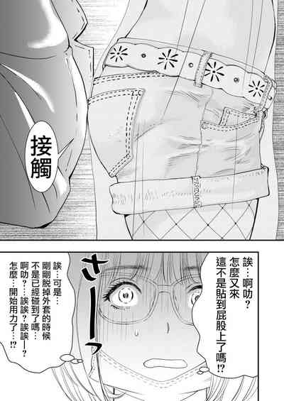 第15頁圖