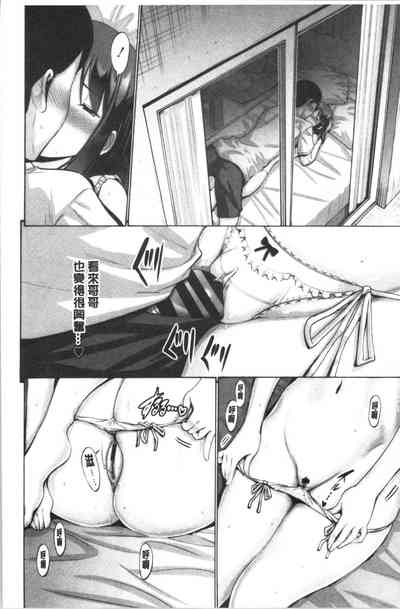 第115頁圖