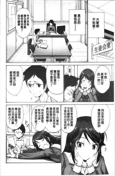 第127頁圖
