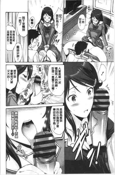 第131頁圖