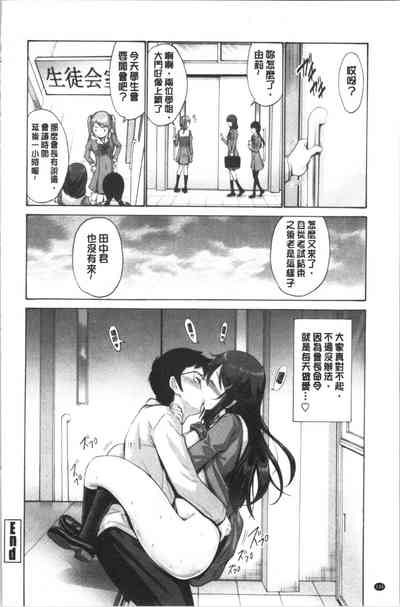 第147頁圖