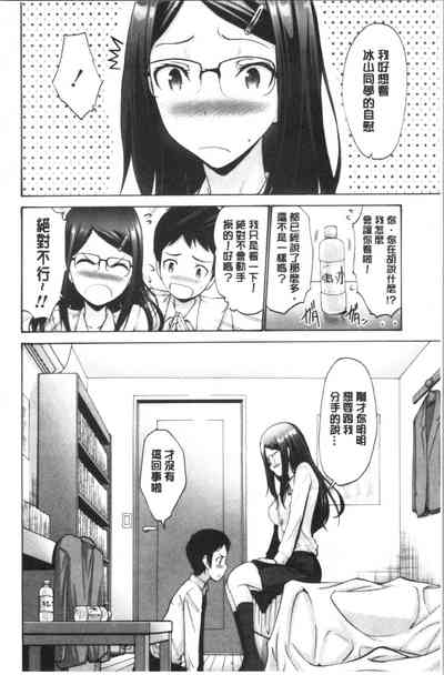 第155頁圖