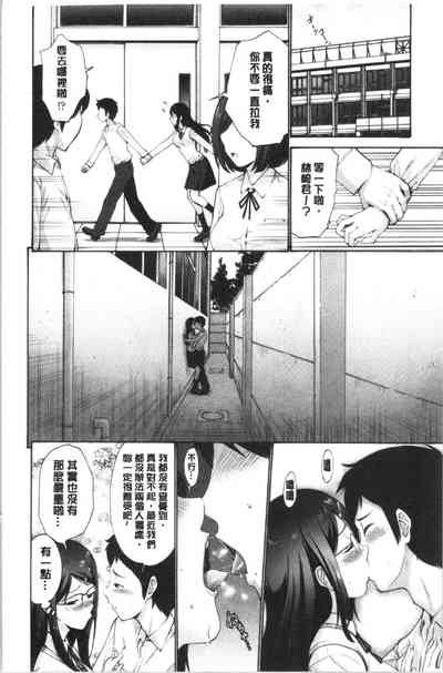 第175頁圖