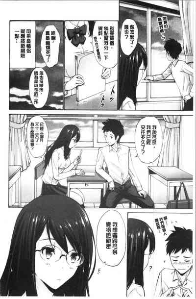 第191頁圖
