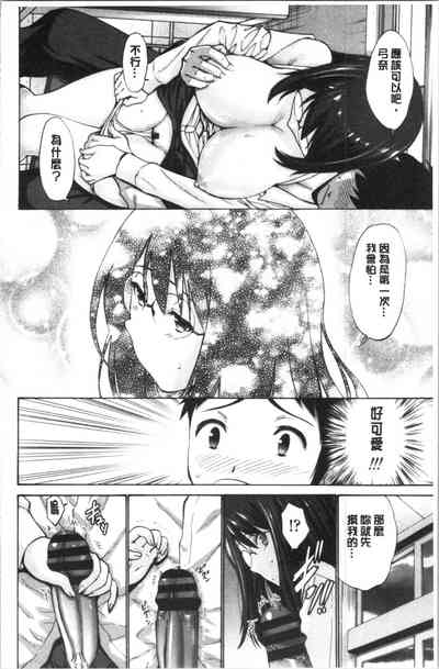 第195頁圖